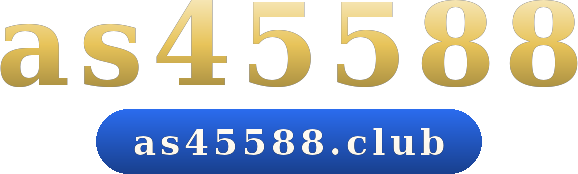 as45588 logo